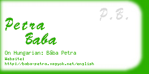 petra baba business card