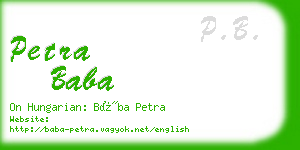 petra baba business card